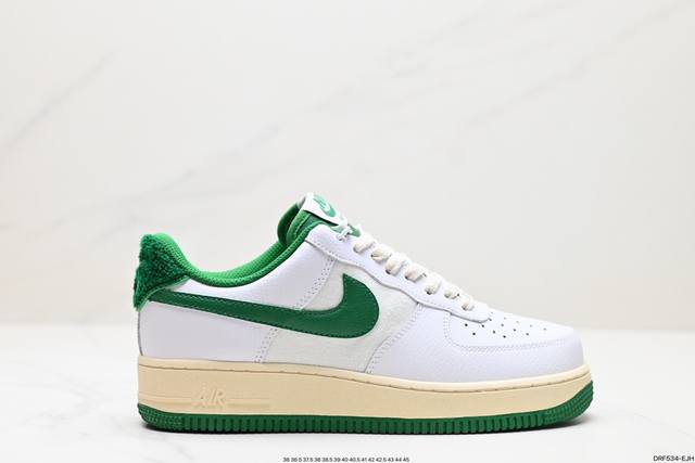 真标耐克nike Air Force 1 Low 空军一号低帮百搭休闲运动板鞋 柔软 弹性十足的缓震性能和出色的中底设计 横跨复古与现代的外型结合 造就出风靡全