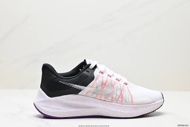 耐克nike Zoom Winflo 8代缓震大底飞线贾卡轻质透气休闲运动跑步鞋 登月温弗洛8代 货号: Cw3419-101 Size:36-45 半 Id: