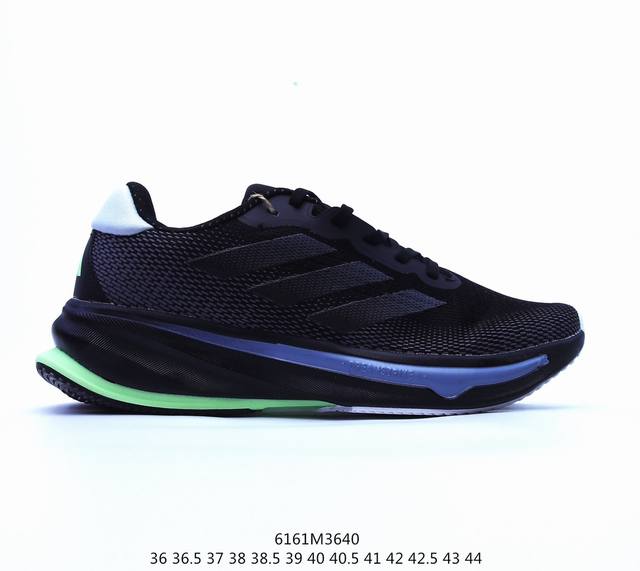 阿迪达斯 Adidas Supernova Rise M 训练鞋 跑步鞋全新中底材料dreamstrike Plus G 中庸的设计更适合长距离 轻松跑 恢复跑