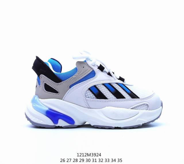 童鞋 阿迪达斯adidas Ozmorph Oz变形系列低帮老爹风厚底休闲运动慢跑鞋 编码 1212M3924 舒适实用的运动鞋 穿上这款adidas Alph