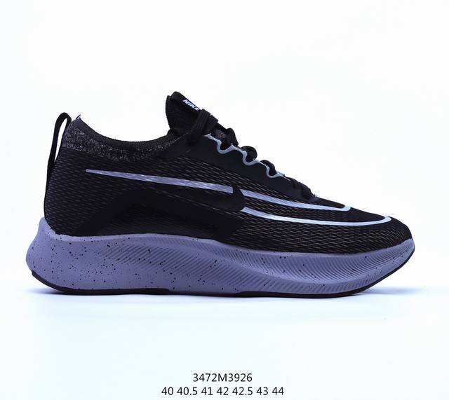 Nk Zoom Fly 4 耐克男子超弹碳板跑步鞋 鞋款搭载 Flyknit 材料 打造出众弹性 易于穿脱 采用react技术 轻盈耐穿泡绵打造,铸就出众回弹的