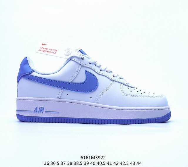 真标耐克nike Air Force 1 Low 空军一号低帮百搭休闲运动板鞋 柔软 弹性十足的缓震性能和出色的中底设计 横跨复古与现代的外型结合 造就出风靡全