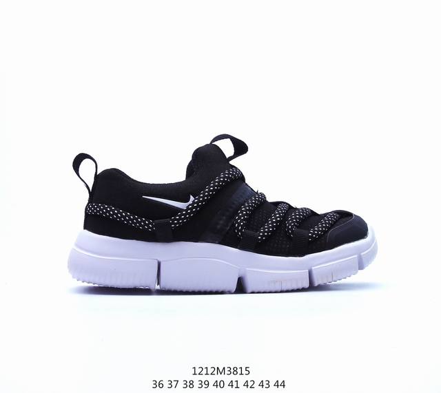 耐克 Nike 毛毛虫 二代 一脚蹬 软底童鞋运动鞋 货号 Aq9661 编码 1212M3815