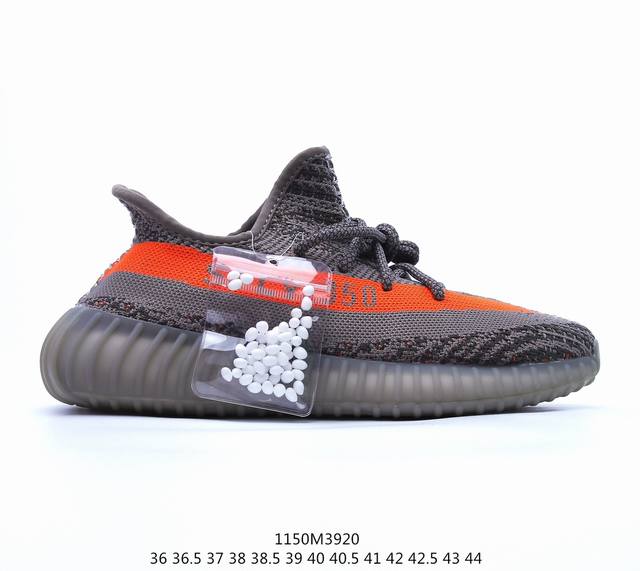 Adidas 阿迪达斯 Yeezy Boost 350 V2 椰子 休闲透气缓震舒适 百搭轻便中底慢跑鞋 椰子鞋经典运动鞋中性跑鞋 是adidas Yeezy