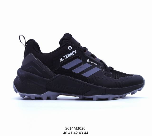 阿迪达斯 Adidas Terrex 阿迪达斯新款户外徒步登山鞋 全掌防滑耐磨 提供更好的舒适穿着体验hr1156 40-45 编码 5614M3030 - 点击图像关闭