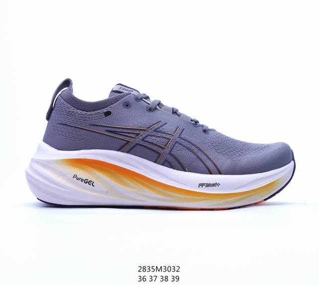 Asics亚瑟士跑鞋gel-Nimbus 26专业跑步鞋缓震回弹运动鞋 采用新升级puregel缓震科技并置于后跟部分 相较于上一代的gel胶科技更软 更轻优化