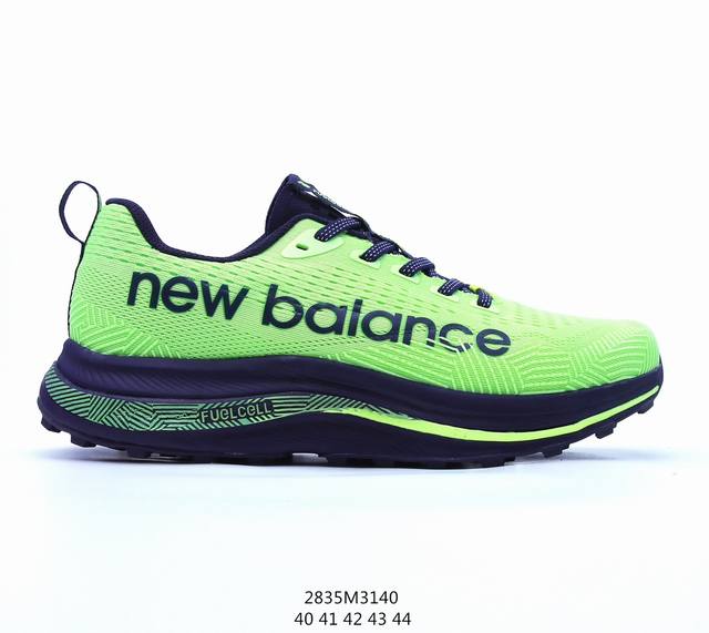 New Balance Nb Fresh Foam X Mtmor58D 新百伦nb 系列超轻量化低帮休闲运动慢跑鞋 尺码 40-45 编码2835M3140