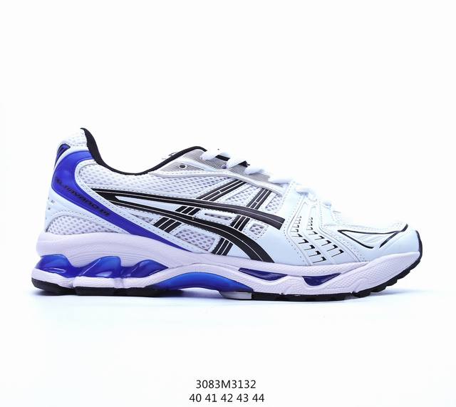 亚瑟士 Asics Gel-Kayano 14 公司级版本运动休闲透气专业缓震慢跑鞋 采用工程弹性双层再生网格密度鞋面材质 后跟3D可视gel缓震乳胶物料 升级