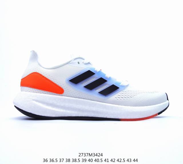 Pure Boost 22 Pb22代 爆米花大底 运动休闲跑步鞋 Gy4705 尺码 36 36.5 37 38 38.5 39 40 40.5 41 42