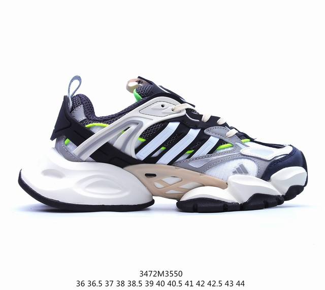 公司级阿迪达斯 Adidas Xlg Runner Deluxe 系列低帮老爹风增高复古中性休闲运动慢跑鞋 货号:Ih0700 Size:36 36.5 37