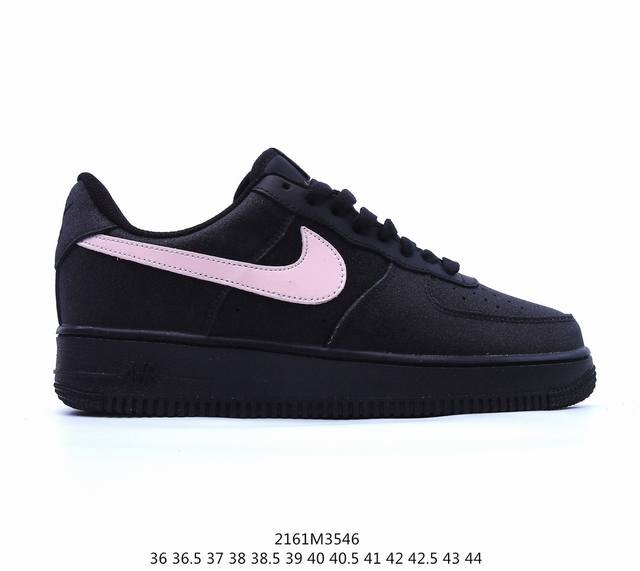 耐克 Nike Air Force 1 Low 07 黑闪粉勾原楦头原纸板 打造纯正低帮空军版型专注外贸渠道 全掌内置蜂窝气垫 原盒配件 原厂中底钢印 拉帮完美