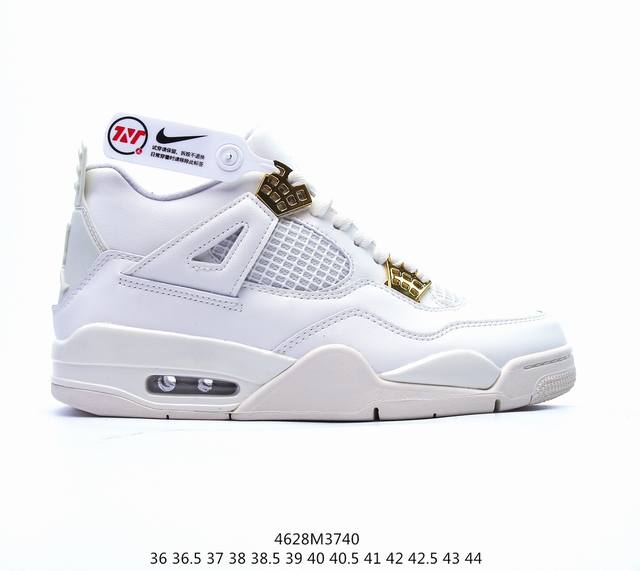 Air Jordan 4 Retro Wnns Vivid Sulfur 米白金 Aj4 乔丹4代 Aj4 乔4 白金 乔丹篮球鞋系列 鞋身整体采用米白色皮革鞋
