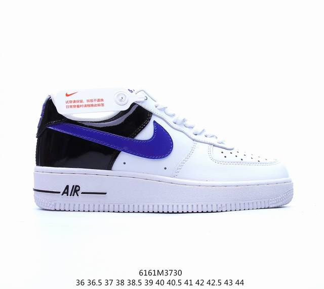 Air Force 1 '07 Low 漆皮白黑蓝 空军一号低帮板鞋原楦头原纸板 打造纯正空军版型 #专注外贸渠道 全掌内置蜂窝气垫 #原盒配件 原厂中底钢印