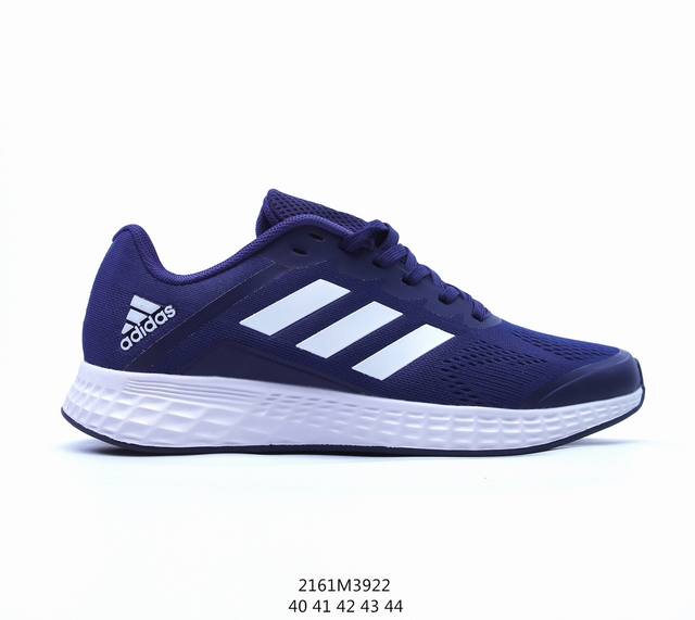 Adidas阿迪达斯男鞋夏季新款duramo 10网面跑步鞋运动鞋hq4 尺码如图 编码2161M3922