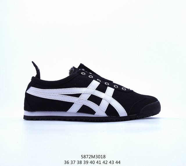 Asics 亚瑟士 男女鞋真标半码制 日产经典老牌-鬼塚虎 Onitsuka Tiger Mexico 66经典墨西哥系列复古经典百搭板鞋休闲运动鞋慢跑鞋 采用