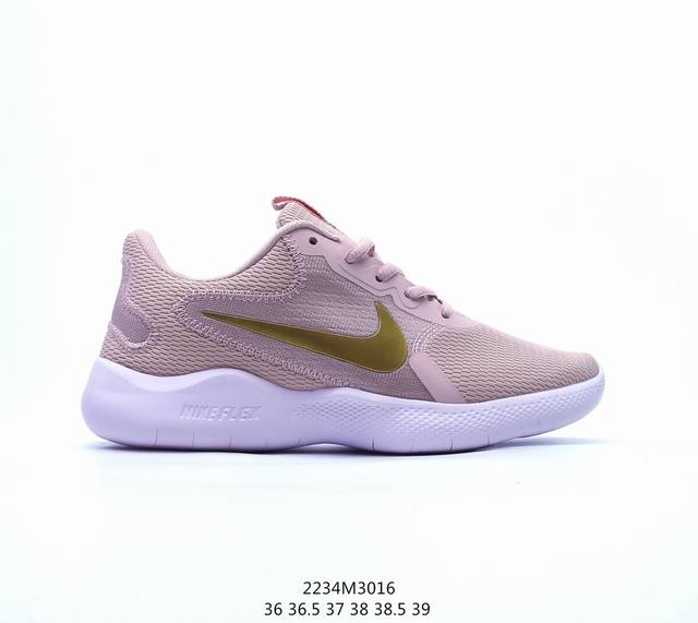 耐克 Nike Flex Experience Rn 9代弹性实验系列轻量减震休闲慢跑鞋 货号 Cd0225 编码2234M3016