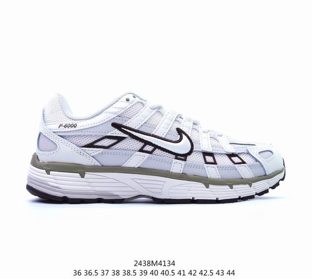 耐克 Nike P-6000 复古休闲老爹鞋 运动跑鞋 公司级真标 35.5-44 #编码2438M4134