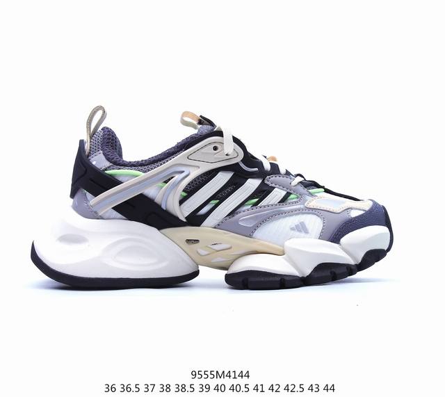 阿迪达斯adidas Vento Xlg Deluxe 复古休闲老爹鞋 新版本出货 货号 Ih7796 尺码 36 36.5 37 38 38.5 39 40