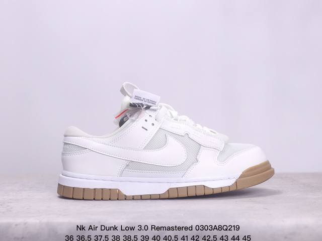 Nk Air Dunk Low 3.0 Remastered 复古低帮 休闲运动滑板板鞋 采用经典的系带设计 方便穿脱 鞋身运用简洁的色彩进行搭配 缔造简洁利落