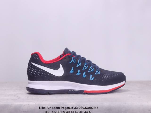 Nike Air Zoom Pegasus 33登月33代运动跑鞋 全猪八激光雕刻三种 货号:834316-416 Xm0303Q147