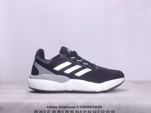 Adidas 阿迪达斯solarboost 5透气运动跑步鞋yld062 Xm0304Q204