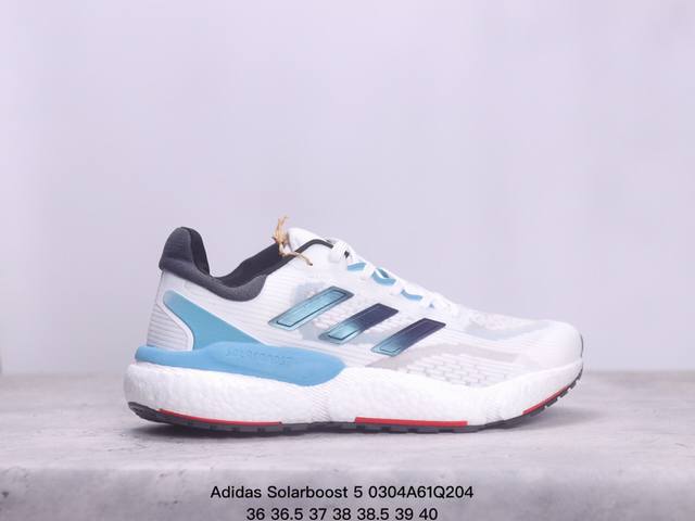 Adidas 阿迪达斯solarboost 5透气运动跑步鞋yld062 Xm0304Q204