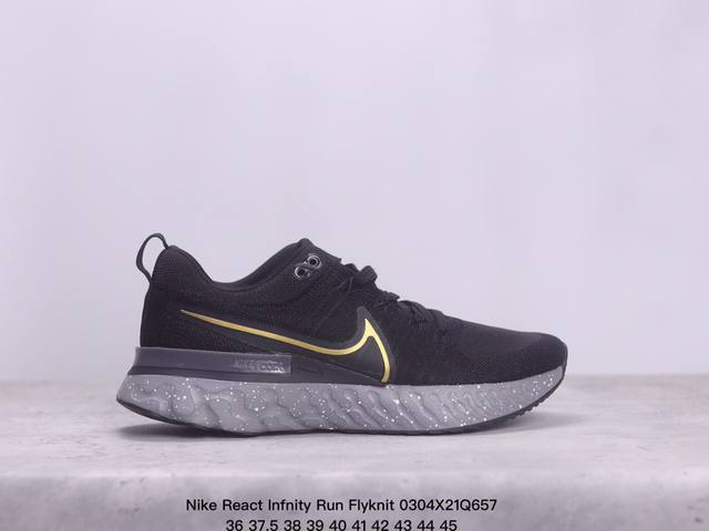 耐克nike 新款正版react Infnity Run Flyknit 男女运动缓震休闲跑步鞋 Xm0304Q657