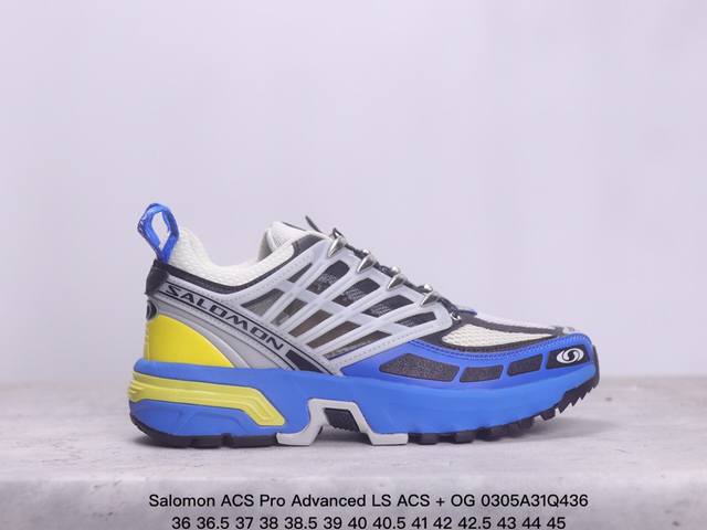 公司级 Salomon Acs Pro Advanced Ls Acs + Og 萨洛蒙复古潮流户外机能登山功能跑鞋 鞋面以 锯齿 状的包裹系统呈现 在基色底之