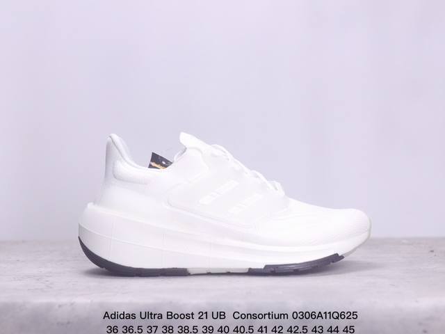 Ultra Boost 21 Ub Consortium 厚底爆米花跑鞋 Xm0306Q625