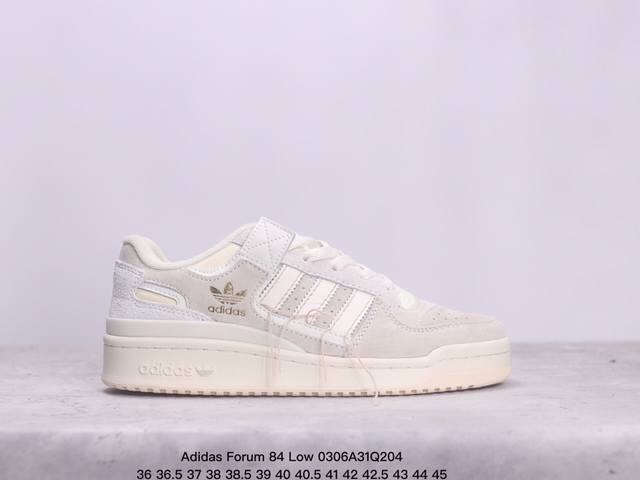 真标带半码 阿迪达斯adidas Forum 84 Low 低帮百搭潮流休闲运动板鞋 以复古篮球鞋的外形为基础 采用皮革拼接 简约百搭 更加贴合舒适 中底内侧网