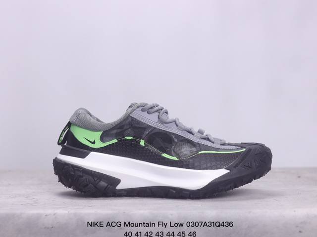 Nike Acg Mountain Fly Low Fossil Stone 超机能颜值 缓震透气防滑保护户外运动跑步鞋 Xm0307Q436