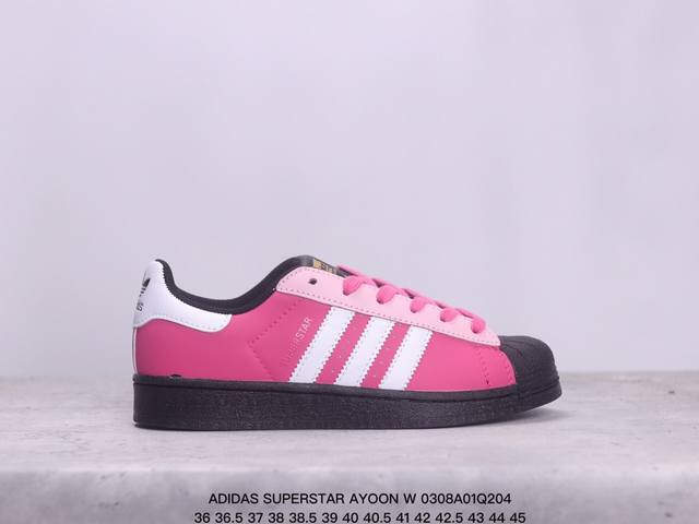 阿迪达斯 Adidas Superstar Ayoon W 三叶草运动鞋经典贝壳头板鞋 时尚女鞋 真皮鞋面材质 标志性的贝壳鞋头 锯齿三条纹 简约的线条 就连版