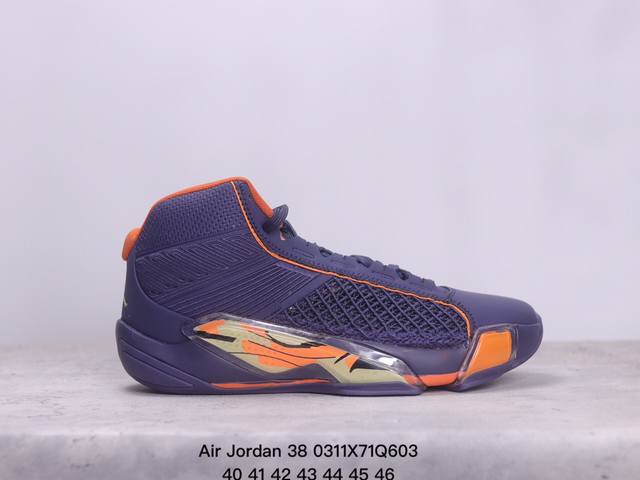 新款air Jordan 38乔丹38代纯原兔八哥低帮男子篮球鞋 Xm0311Q603