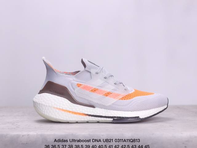 真标阿迪达斯adidas Ultraboost Dna Ub21全掌爆米花休闲运动跑鞋 采用网材搭配反光皮革鞋面 配上stretchweb网格外底和boost中