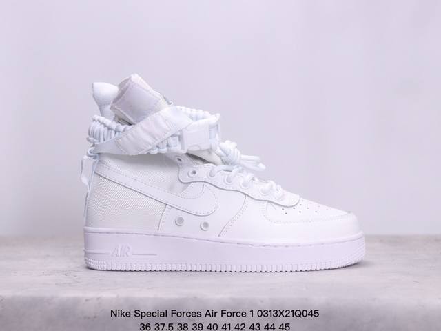 Nike Special Forces Air Force 1 空军一号高街特种部队风机能战靴潮流高帮板鞋高帮 尺码36-45 Xm0313Q045