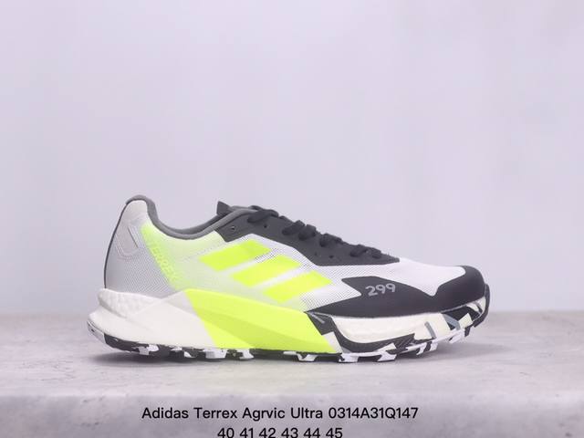 阿迪达斯adidas Terrex Agrvic Ultra 阿迪达斯户外徒步休闲运动鞋 织物材质 货号:Fy7629 尺码:40-45 Xm0314Q147