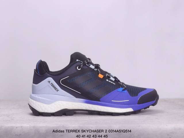 Adidas 阿迪达斯 Terrex Skychaser 2潮流时尚 舒适耐磨 休闲防滑涉水鞋 Xm0314Q514