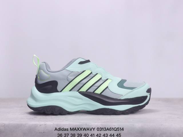Adidas阿迪达斯maxxwavy休闲厚底耐磨老爹鞋跑步鞋 Xm0313Q514