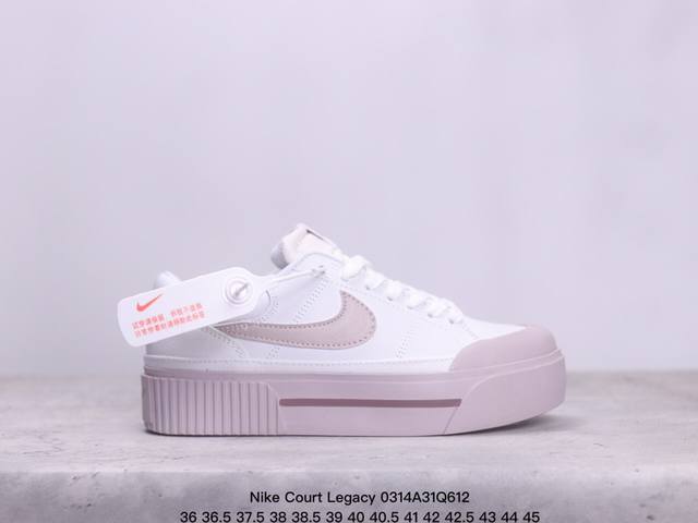 公司级耐克nike Court Legacy 百搭单品 耐克nike Court Legacy学院产物系列系列低帮经典百搭休闲运动小白板鞋 货号 Dm7590-