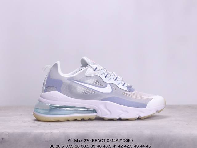 公司级 Air Max 270 React 白黑蓝 官网强力操作主推 原档案数据开发客供真实压强气垫 原盒原标专柜一致外围实体充正操作案例官方货号 Ct1280