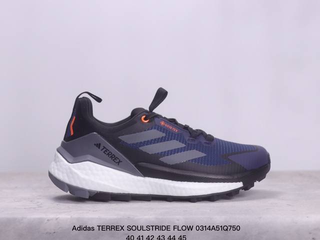 阿迪达斯adidas Terrex Soulstride Flow跑步鞋户外运动鞋越野跑鞋soulstride Flow 它是terrex专为长距离越野推出的首