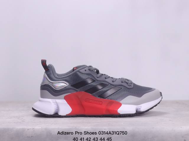 Adizero Pro Shoes 清风系列男子跑步运动鞋 舒适的跑步鞋 这款跑步鞋,由adidas与运动员合作完成 单层式网材鞋面,内含贴合设计,脚感舒适 碳