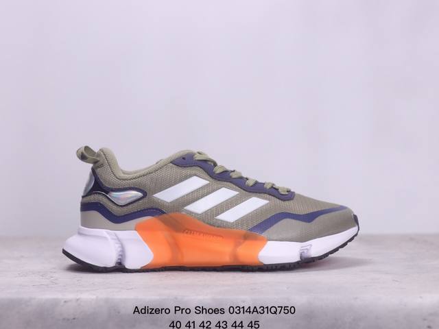 Adizero Pro Shoes 清风系列男子跑步运动鞋 舒适的跑步鞋 这款跑步鞋,由adidas与运动员合作完成 单层式网材鞋面,内含贴合设计,脚感舒适 碳