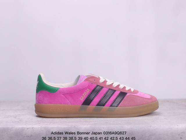 Adidas 阿迪达斯wales Bonner Japan联名日式samba德训鞋情侣款复古运动板鞋休闲鞋 橡胶厚底 Xm0316Q627