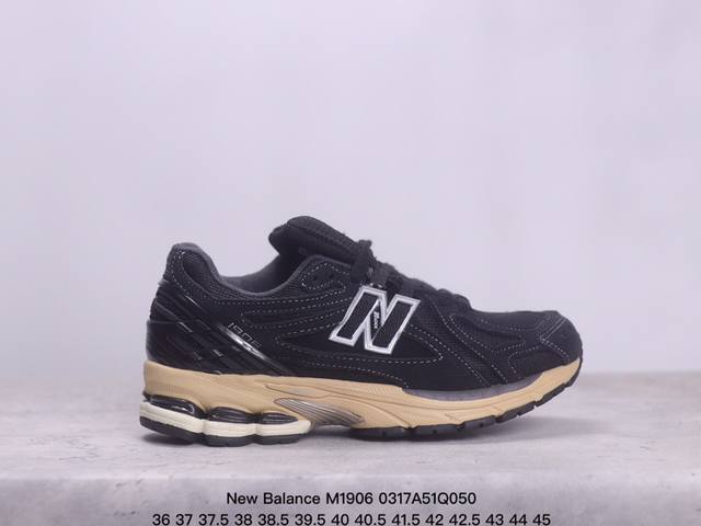 公司级new Balance M 6系列 复古单品宝藏老爹鞋款 公司级版本 复古元素叠加 质感超级棒 楦版型材料细节做工精细 作为nb最经典的档案鞋型之一 与2