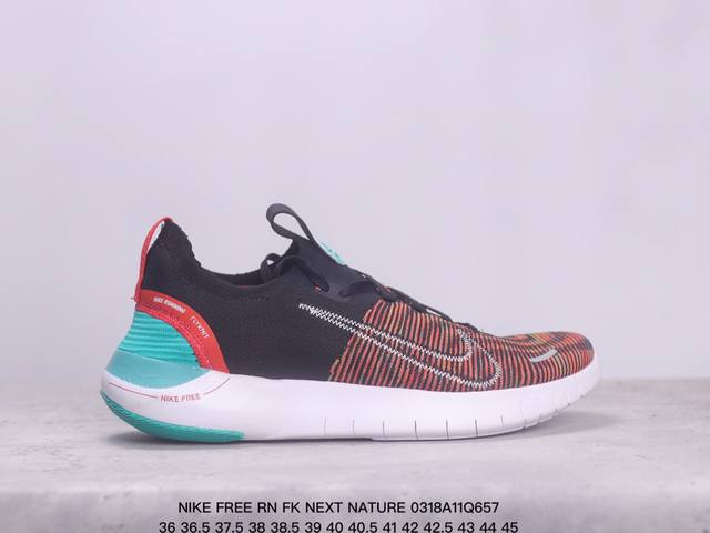 Nike 耐克 耐克 Free Rn Fk Next Nature运动舒适跑步鞋 Dx6482-800 类型 男女鞋 码数 36 36.5 37.5 38 38