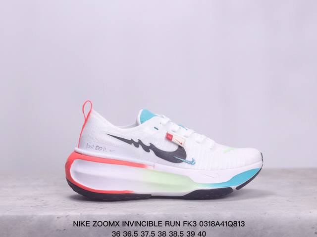 公司级耐克nike Zoomx Invincible Run Fk3 短跑马拉松系带系列轻量休闲运动慢跑鞋 货号:Fz5058-163 尺码:36-40 半 X