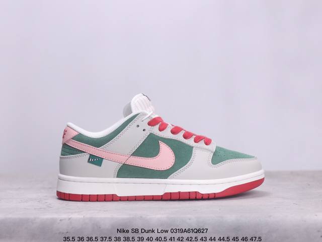 耐克nike Sb Dunk Low Sb 扣篮系列复古低帮休闲运动滑板板鞋 采用脚感柔软舒适zoomair气垫 有效吸 收滑板等极限运动在落地时带来的冲击力