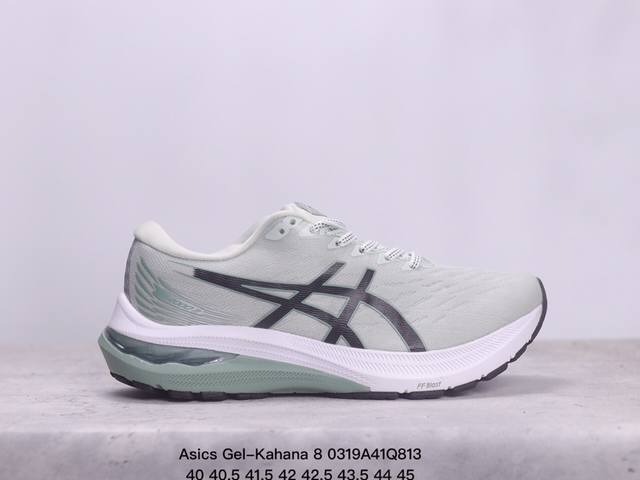 公司级asics Gel-Kahana 8 系列 浅灰 亚瑟士经典户外跑鞋 如今机能风和户外风吹得正劲 这款gel-Kahana 8便是主打 Urban Out