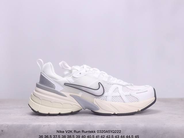 Nike V2K Run Runtekk Summit White Metallic Silver 减震防滑低帮跑步鞋 Xm0320Q222